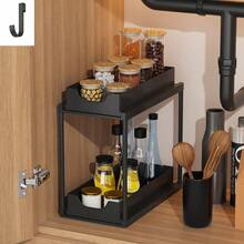 Organizador de fregadero de doble capa, estantería de almacenamiento de gabinete de cocina, canasta de gabinete con puerta corrediza doble, cesta de almacenamiento multifuncional para baño, estantería organizadora, estantería de almacenamiento debajo del fregadero de la cocina, decoración de cocina, regalo navideño, suministros de cocina, estantería de almacenamiento de cocina, unidad de almacenamiento de gabinete de baño y cocina - Multicolor - Ver 11