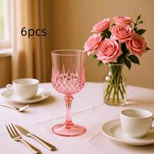 高级水晶香槟杯，粉色杯身，钻石纹理杯柄，适用于盛装饮料、果汁，适合情人节、生日派对、婚礼、聚会、居家使用。 - 粉色 - 查看 9
