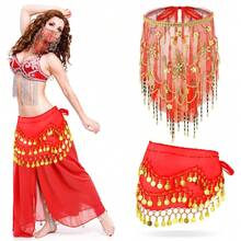 Belly Dance Sequin Decorated Veil And Coin Tassel Waist Accessories Set, For Stage Performance, Party, Dance - Multicolor - View 17