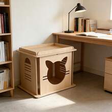 Multifunctional Cat Bed, Pet Private Space, Living Room/Bedroom Practical Storage Shelf, Minimalist Design - 20.8*14.7*18.1 - View 1