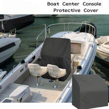 耐用黑色牛津布保护罩，防水、防尘、防紫外线、防撕裂，适用于船用控制台、皮划艇储物袋、碎木机、轮胎、露营车、丙烷罐、露营椅等，四季皆宜，适合露营季、假日旅行、夏季户外活动。 - 黑色 - 查看 4