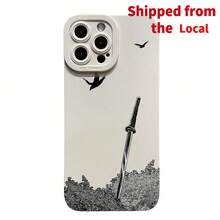 Vintage Sword Pattern Phone Case, Anti-Drop Protective Case, Fully Protective Shockproof Phone Case For IPhone 6 7 8 11 12 13 14 15 Pro Max - Antique White - View 1
