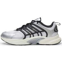 阿迪达斯 CLIMACOOL VENTANIA 男鞋休闲运动鞋 JQ4897 - 顏色 - 查看 1