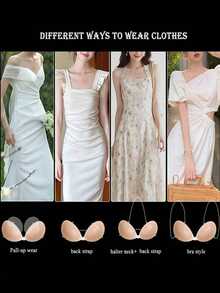 1对硅胶无肩带聚拢文胸 – 配有1对透明肩带，防水粘性文胸，适合婚礼和露背装穿着 - 米色 - 查看 6