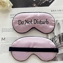 1pc Funny Silk Sleeping Eye Mask, Soft & Light Blocking Eye Cover, Adjustable Strap Airplane Sleep Mask Suitable For Men And Women For Travel, Nap, Meditation,School,Back To School,Travel,Travel Essentials,Home Essentials,Eye Mask,Sleep Mask - Lilac Purple - View 7