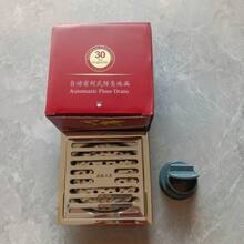 1pc Stainless Steel Thickened Floor Drain, All-Copper Gravity Core + Filter Screen Anti-Clogging Floor Drain Bathroom Decor - Multicolor - View 18