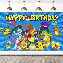 Pikachu Cute Party Background Decoration Cloth, Theme Birthday Decoration Family Birthday Party Decoration Wallpaper Hanging Cloth, Festival Indoor And Outdoor Photo Decoration Background Cloth - Multicolor - View 10