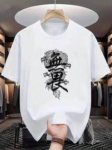 Blanco 24