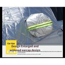 加厚防霜雪汽车挡风玻璃遮阳罩，冬季防护 - 防雪罩 - 查看 10