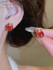1 Pair Rhinestone Embellished Minimalist Cute Red Pomegranate Fruit Stud Earrings, Elegant Jewelry For Women