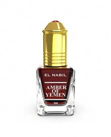 EL NABIL Perfume - Floral - View 2