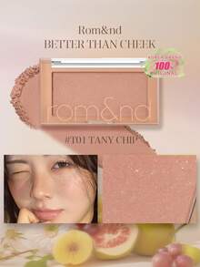 Rom&nd Romand BETTER THAN CHEEK T01 TANY CHIP 4g/0.14oz 柔霧絲絨啞光腮紅，控油舒適，適合乾性肌膚，日常易上妝，獨特壓紋外殼，適合新手，韓系美妝，Olive Young，禮物 - T01 TANY CHIP - 查看 2