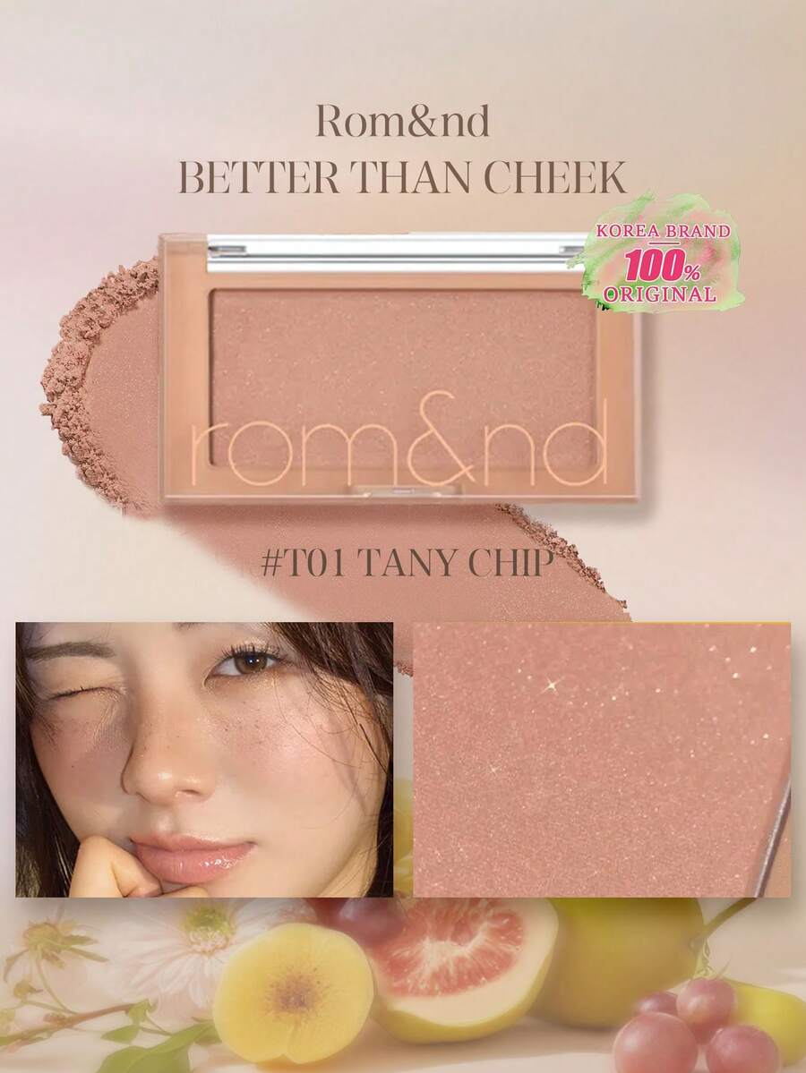 Rom&nd Romand BETTER THAN CHEEK T01 TANY CHIP 4g/0.14oz 柔霧絲絨啞光腮紅，控油舒適，適合乾性肌膚，日常易上妝，獨特壓紋外殼，適合新手，韓系美妝，Olive Young，禮物