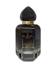 Eau de parfum Musc El Quraishi 65ml - El Nabil - Floral - Voir 1