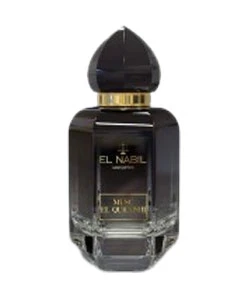 Eau de parfum Musc El Quraishi 65ml - El Nabil - Floral - Voir 1