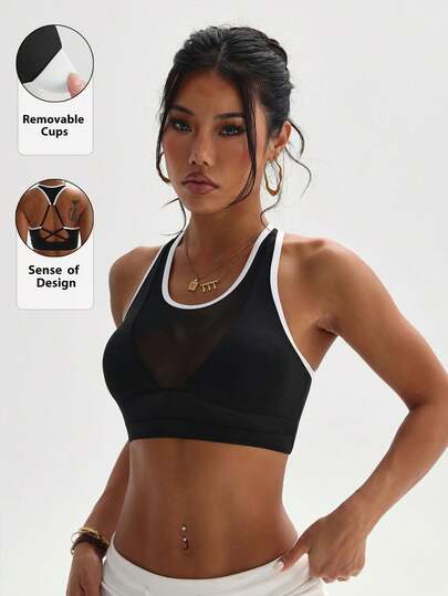 Women's Fashion Round Neck Mesh Patchwork Removable Padded Criss-Cross Back Sports Knit Bra