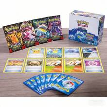 纸牌游戏 - 彩色 - 查看 1