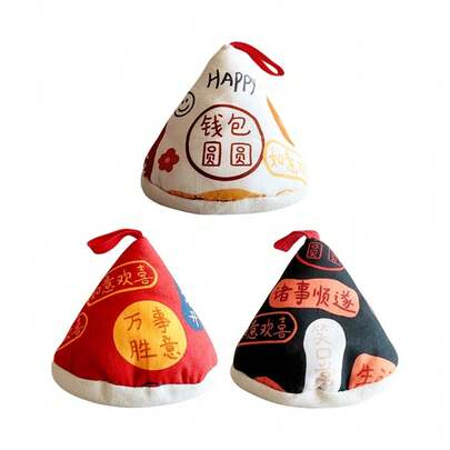 2件套三角布艺锅罩，隔热锅帽，2026马年祝福