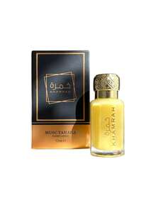Lattafa Parfum - Floral - Vizualizare 3