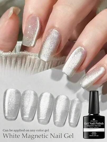  MSRUIOO 8ml 磁性猫眼凝胶指甲油，超亮持久光泽指甲油，无酒精配方，适合女性、美甲沙龙和家庭使用