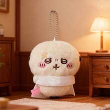 Miniso Móc khóa nhồi bông Rakko thuộc dòng Chiikawa, chất liệu nhồi bông mềm mại, có chi tiết thêu hình tia chớp, hình dạng khăn tắm, móc khóa trang trí ba lô và chìa khóa (1 chiếc) - Nhiều màu - Xem 1