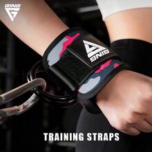 Bộ dây đeo hỗ trợ tập squat và chân, dây kháng lực tập cơ mông và chân, bộ dây hỗ trợ tập luyện tăng cường sức mạnh chân. - Nhiều màu - Xem 7