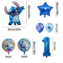 8入 Lilo & Stitch 數位氣球套組，純藍色調清新舒暢，適合生日派對與主題聚會 - 彩色 - 查看 9