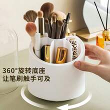 Fashionable Rotating Dust-Proof Large Capacity Makeup Brush Storage Bucket - Rotating Pen Holder - View 3