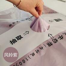 防水材质花束，适合情人节、生日派对等场合 - 彩色 - 查看 6