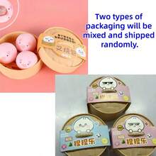1/2/4pcs Dumpling Shaped Squeeze Toy, Dumpling Stress Ball, Steamed Bun Shaped Squeeze Toy, Adult Gift - Pink - View 6