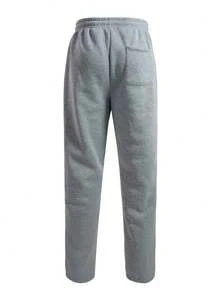Men's Fleece-Lined Jogger Sweatpants | Side Pockets, Drawstring Elastic Waist & Ankle Cuffs - Cozy Winter Essential,Men's Gift, Valentine's Day Gift - 淺灰色 - 查看 4