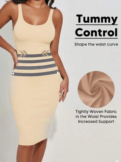 1ชิ้น ชุดกระชับสัดส่วนไร้รอยต่อแฟชั่นสำหรับผู้หญิง, สลิมมิ่ง, รัดเอว, ยกสะโพก, สบาย, ระบายอากาศได้ดี, ปรับรูปร่างให้สวยสง่า