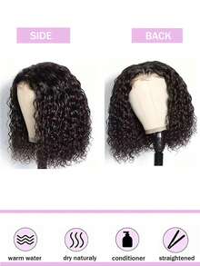 180%密度深波浪全头真人发4x4蕾丝闭合短款波波头假发，自然黑色，无需胶水即可轻松佩戴，女士适用 - Natural Black - 查看 3