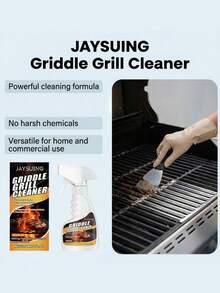 JAYSUING Oven Tray Cleaner, Daily Cleaning Oven Tray, Removes Grease And Stains, Gentle And Refreshing, Portable - Multicolor - View 2