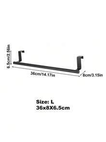 Basic Living 1件装黑色单杆毛巾架，柜门后挂式，免打孔毛巾杆 - 彩色 - 查看 10