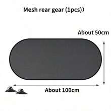 Car Window Sunshade With Suction Cup, Mesh Side Window Sunshade, UV Protection And Heat Insulation - Sunshade - View 11