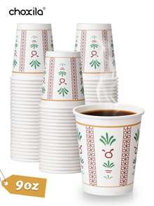 choxila 25/50/100个装中东风格印花纸杯，郁金香图案一次性纸杯，咖啡/茶杯，适合派对、招待客人、聚会、斋月等场合。 - Cup - 查看 2