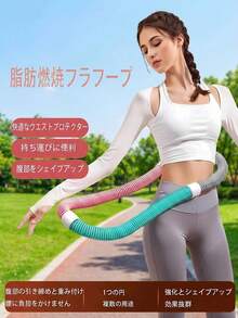 Dụng cụ tập thể dục đa năng được nâng cấp với thiết kế lò xo mềm mại, trọng lượng được tăng thêm, chống trượt và hoạt động êm ái, không làm hỏng quần áo. Món quà tập thể dục lý tưởng dành cho phụ nữ để định hình bụng, eo và giảm đau lưng & thắt lưng. - Nhiều màu - Xem 4