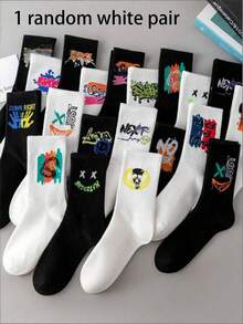 10-Pack Unisex Spring & Summer Mix-And-Match Black & White Graffiti Street Style Casual Socks – , Minimalist, Versatile Mid-Calf Socks For Couples - Multicolor - View 13