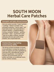 south moon 10pcs/Box Gentle Formula Herbal Care Patches. These Comfortable Daily Moisturizing Care Patches Are Suitable For Both Men And Women, And Are Convenient To Carry. - Herbal Care Patches - View 3