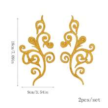 2片云朵图案刺绣贴片，粘性刺绣贴花，DIY缝纫工艺装饰布片，适用于服装、戏服 - 金色 - 查看 3