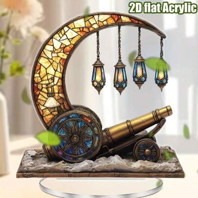 1pc, 2D Flat Acrylic, Middle Eastern Character Cannon Decor Acrylic Decor For Eid & Ramadan Gifts, Arabic Home Accent, Islamic Desktop Decor For Daily Prayer & Ramadan, Gift For Muslim Friends And Family, Artistic Religious Theme