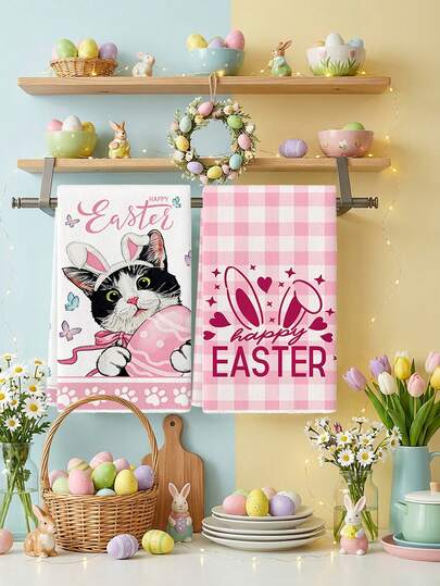 2pcs Watercolor Easter Bunny, Eggs, Farmhouse, Kitchen Towels, Vintage Pink Truck, Black Cat, Floral, Countryside Farm Decor, Suitable For Kitchen, Dining Room, Tabletop, Holiday Party