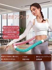 Dụng cụ tập thể dục đa năng được nâng cấp với thiết kế lò xo mềm mại, trọng lượng được tăng thêm, chống trượt và hoạt động êm ái, không làm hỏng quần áo. Món quà tập thể dục lý tưởng dành cho phụ nữ để định hình bụng, eo và giảm đau lưng & thắt lưng. - Nhiều màu - Xem 5