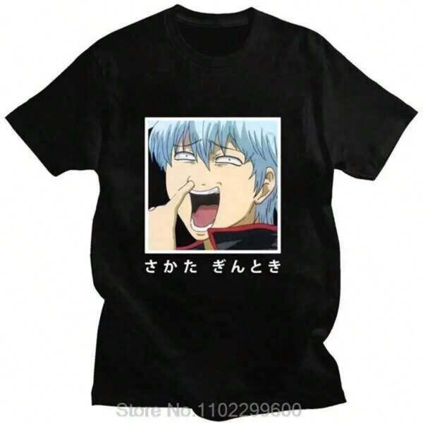 Men's Christmas Shirts T Shirt Men Gintama Anime Sakata Gintoki Kagura Tshirt Classic Funny T Shirt Summer Short Sleeve Cotton Casual T-Shirt Streetwear,Made Of Pure Cotton,SpringSummer Holiday Apparel Thanksgiving T Shirts,Unique Print Casual T-Shirt,Pure Cotton T-Shirt,Fashion Single Printed Casual T-Shirt, Spring And Summer Vacation Stylish Tops, Men's&Women's Favorite Graphic Tees Bovfriend Gifts, Graphic Tees,Back To School
