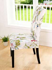 1/2/4/6pcs Printed Milk Silk High Back Chair Covers, Random Pattern Cutting, Modern Polyester Stretch Dust-Proof & Washable Slipcovers For Living Room, Dining Room, Bedroom - Multicolor - View 6