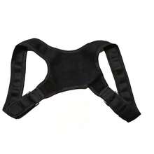 1pc Invisible Posture Corrector Back Support Belt, Posture Corrector, Fixation Strap, Suitable For Adult Men, Sports Outdoor Accessories, Auxiliary Training Tool, Correcting And Preventing Hunchback, Christmas, Thanksgiving, New Year Holiday Gift, Fitness Accessory - Multicolor - View 11