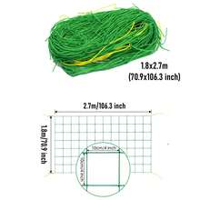 1pc Garden Trellis Netting, Plant Climbing Net For Growing Climbing Vining Plants, Cucumber, Vine, Vegetables, Fruits, Flowers, Tomato Trellis Net - Green - View 8