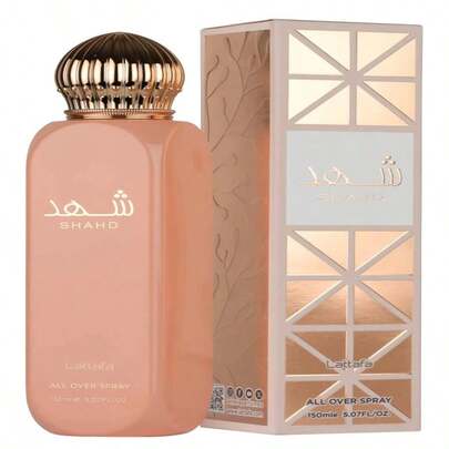 Lattafa Perfume