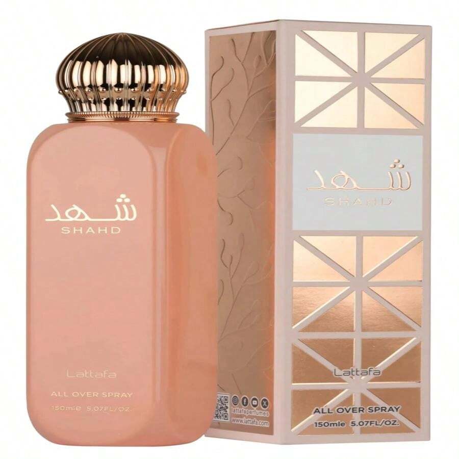 Lattafa Perfume - Floral - View 1